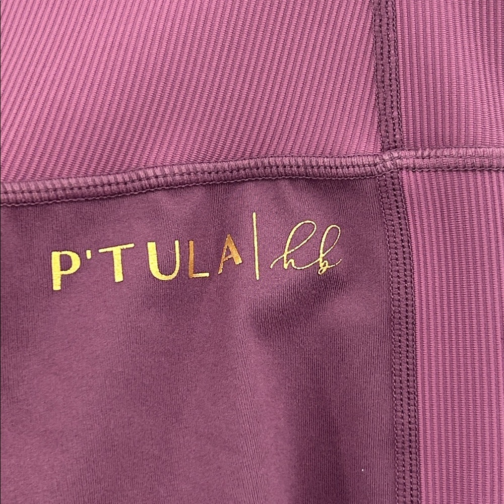 P’tula X HB Legging Size Small - Picture 5 of 8